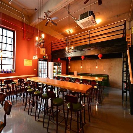 Beijing Sunrise Youth Hostel Beihai Branch 外观 照片