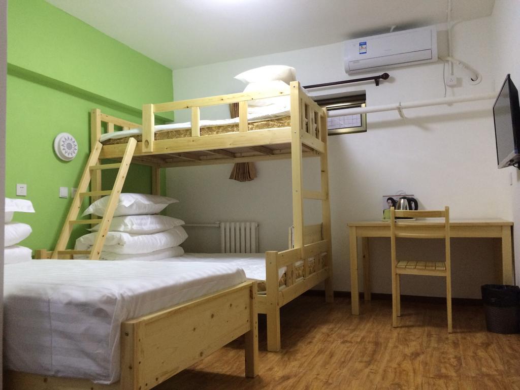 Beijing Sunrise Youth Hostel Beihai Branch 外观 照片