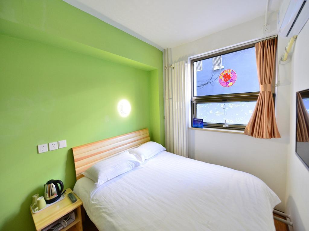 Beijing Sunrise Youth Hostel Beihai Branch 外观 照片