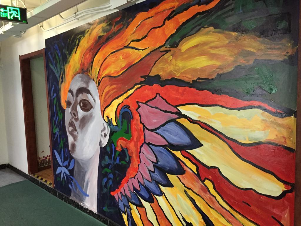Beijing Sunrise Youth Hostel Beihai Branch 外观 照片