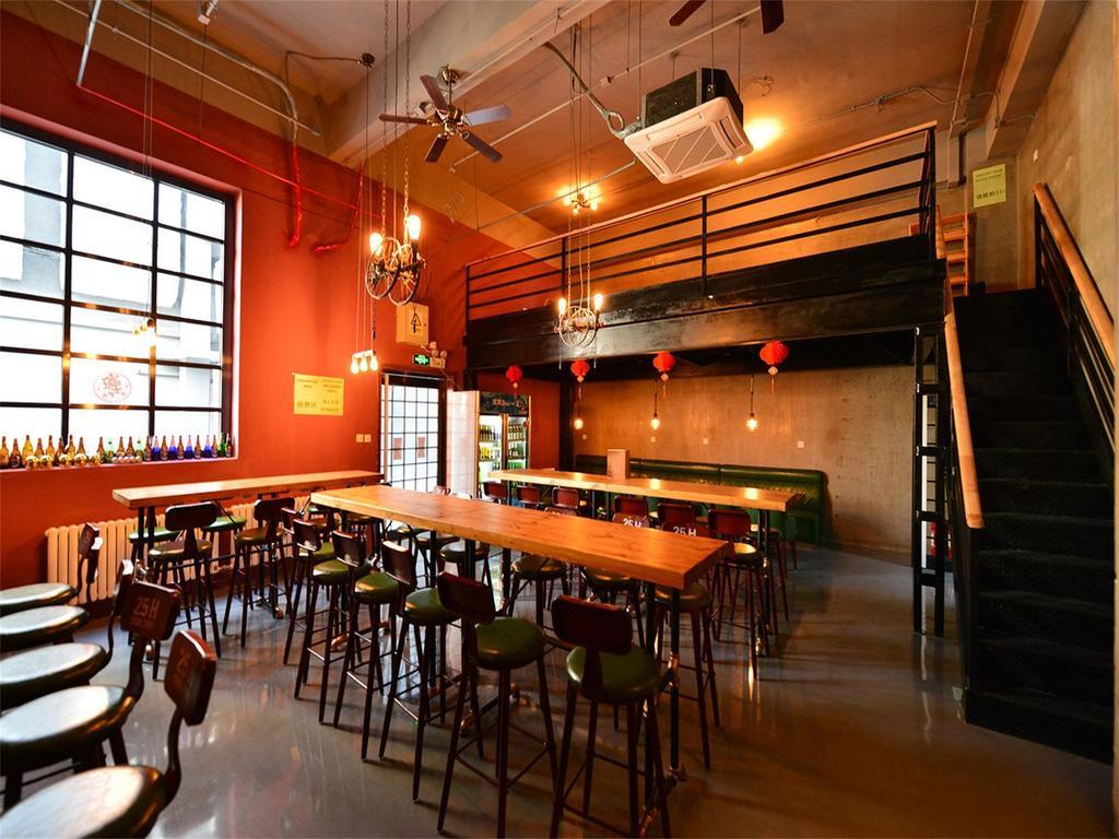 Beijing Sunrise Youth Hostel Beihai Branch 外观 照片