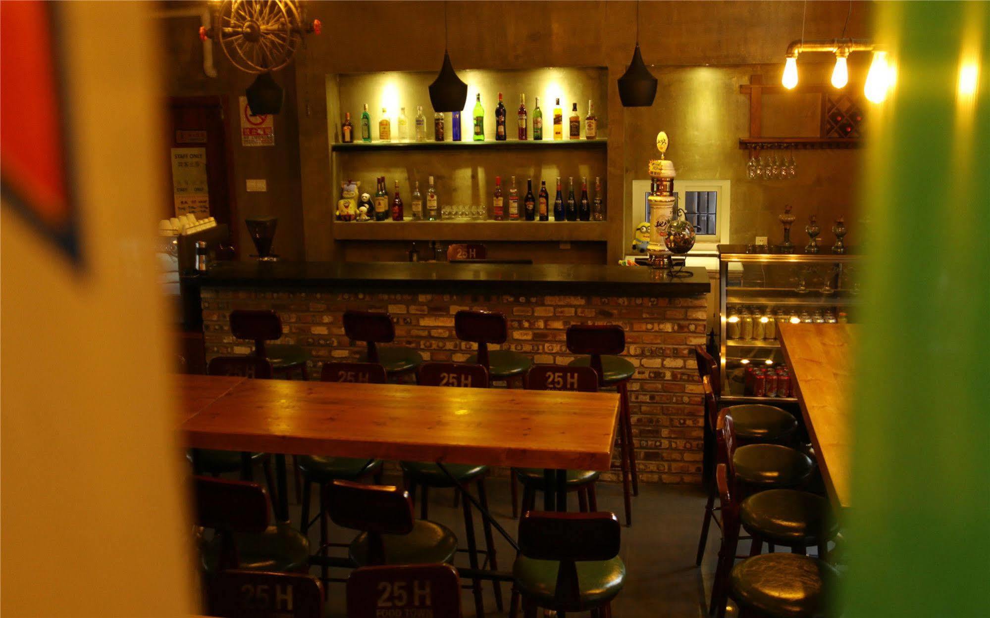 Beijing Sunrise Youth Hostel Beihai Branch 外观 照片